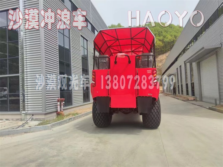 观光车、沙漠观光车、非公路旅游用观光车、