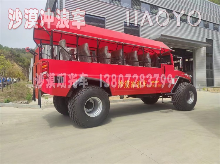 观光车、沙漠观光车、非公路旅游用观光车、
