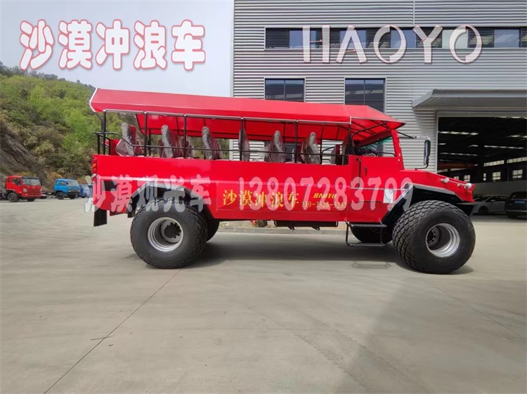 观光车、沙漠观光车、非公路旅游用观光车、