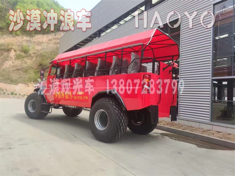 观光车、沙漠观光车、非公路旅游用观光车、