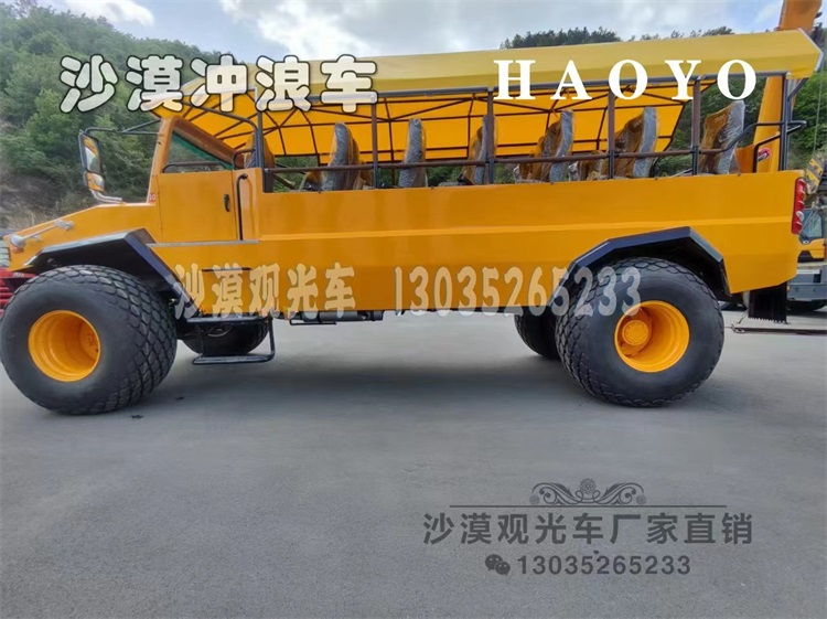 观光车、沙漠观光车、非公路旅游用观光车、