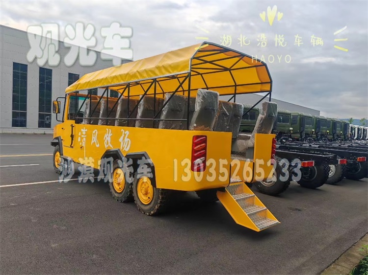 观光车、沙漠观光车、非公路旅游用观光车、