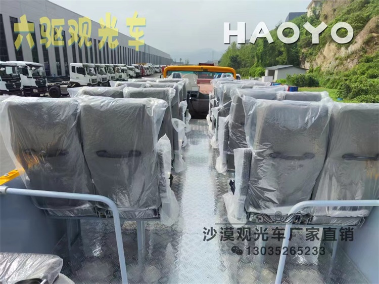 观光车、沙漠观光车、非公路旅游用观光车、