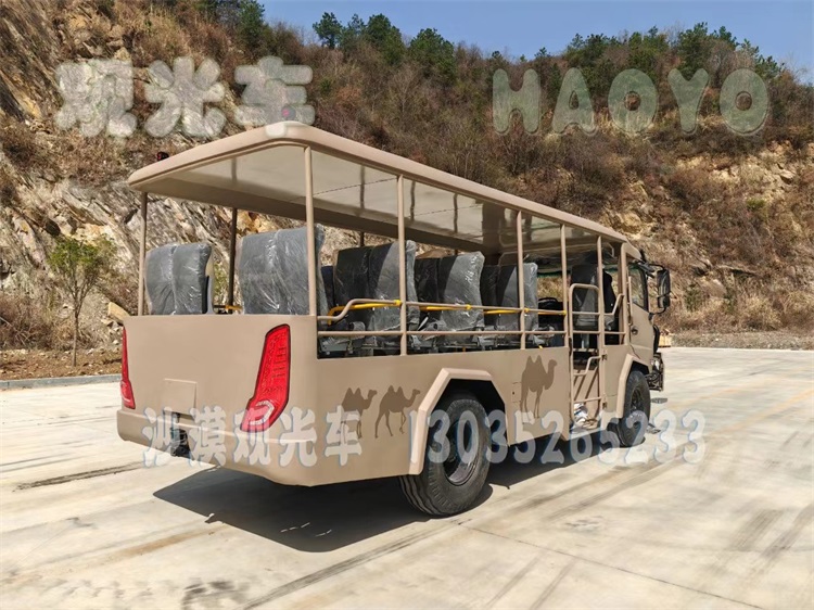 观光车、沙漠观光车、