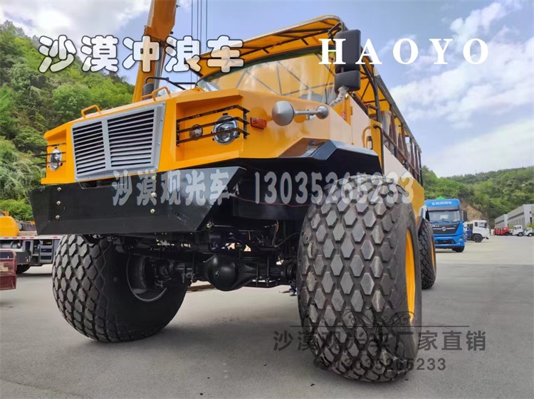 观光车、沙漠观光车、非公路旅游用观光车、