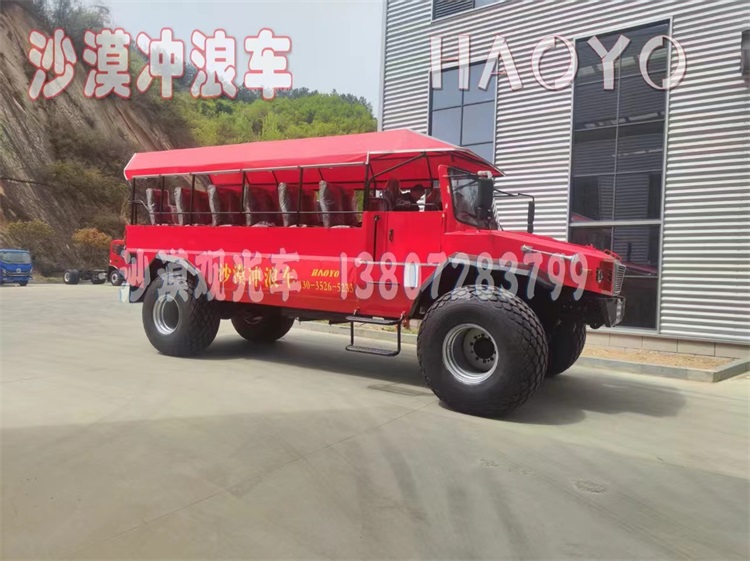 观光车、沙漠观光车、非公路旅游用观光车、