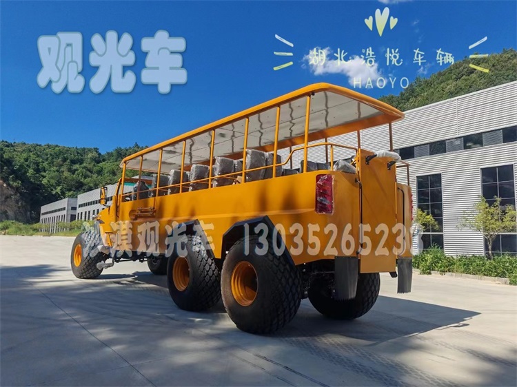 观光车、沙漠观光车、非公路旅游用观光车、