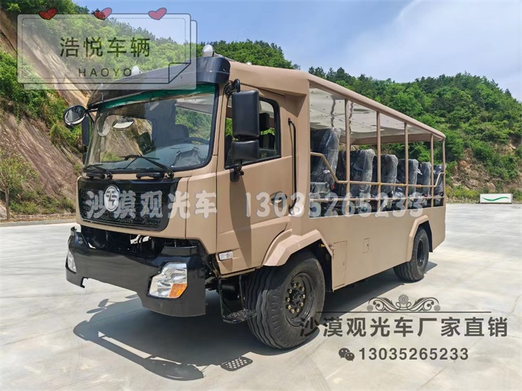 沙上观景舱：沙漠观光车的性能、舒适与安全密码