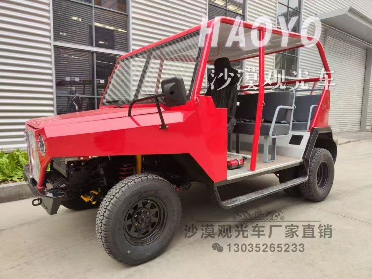 观光车、沙漠观光车、非公路旅游用观光车、