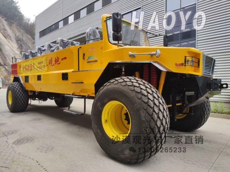 观光车、沙漠观光车、非公路旅游用观光车、