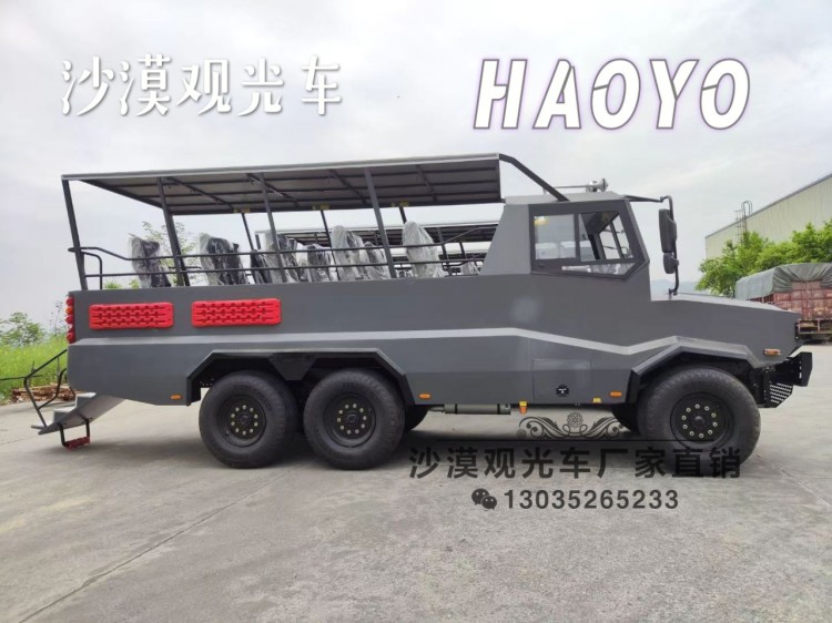 观光车、沙漠观光车、非公路旅游用观光车、